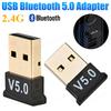 Мережа – USB Bluetooth адаптери
