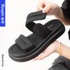 Cool slippers women's summer wear fashion new versatile muffin shoes thick sole height half slippers
