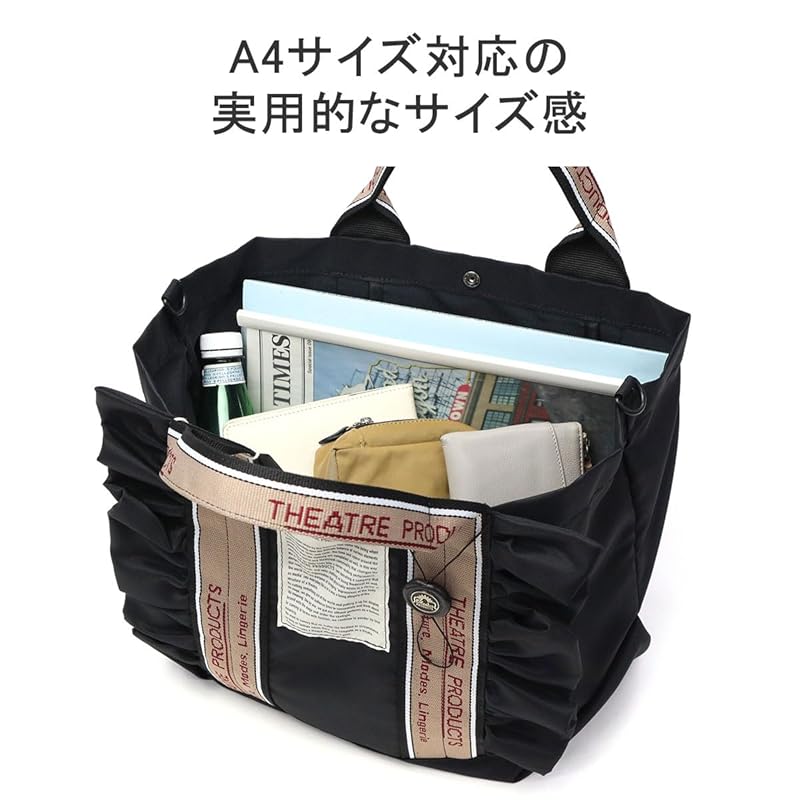 [Theater Products] 2WAY FRILL TOTE THAMES L tote bag CL240362 Beige