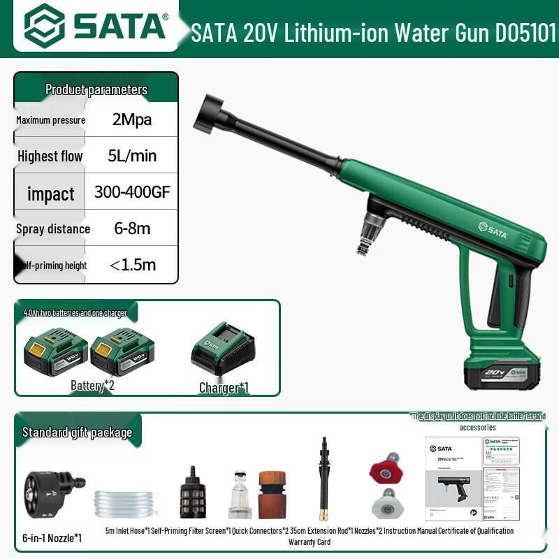 SATA 20V Cordless High-Pressure Washer