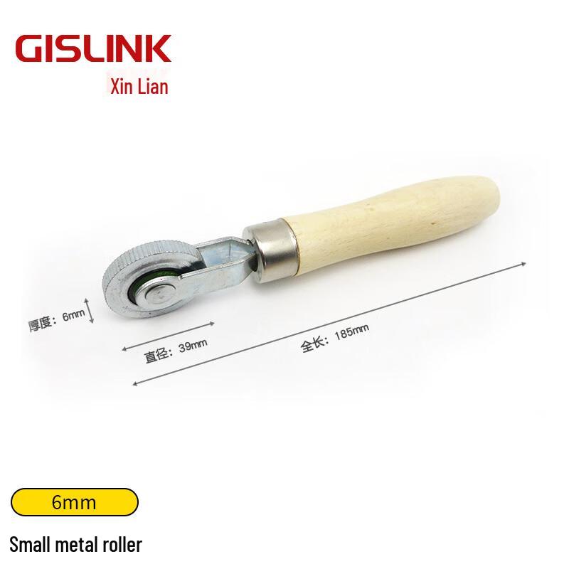 GISLINK Car Audio Sound Deadening & Tire Repair Roller