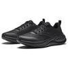 Anta Cushioning Height Increasing Lightweight Breathable Low top Casual Running Shoes Men's Black Sneakers 912535508-1