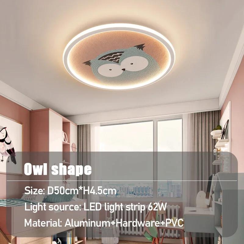 Modern minimalist LED ceiling light cute animal and children's room ceiling light creative bedroom acrylic lighting fixtures