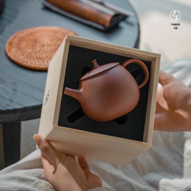 Edenus Yixing Zisha Teapot