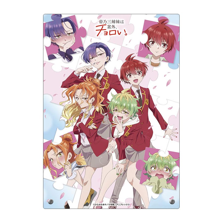 The Three Mikado Sisters are surprisingly easy to Acrylic Art Panel fool. [Anime Version]