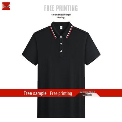T-Shirts & Muskelshirts – Poloshirts