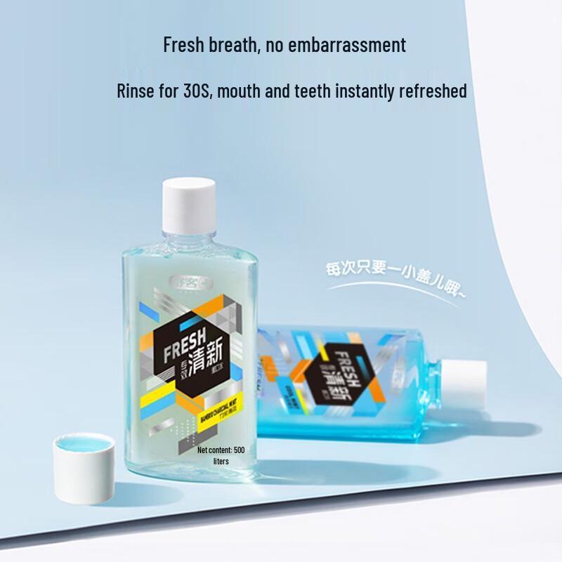 Saky Fresh Mouthwash, Orange Flavor