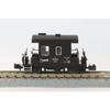 Z Gauge T032-2 Yo8000 Series Caboose, 2-Car Set, Model Train, Freight Car