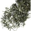 100g Premium Spring Xinyang Mao Jian Maojian Loose Leaf Chinese Green Tea