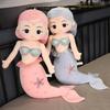 Multi Size Kawaii Mermaid Plush Toys Soft Animal Pillow Stuffed Toy Princess Dolls Children Boys and Girls Birthday Gifts Decor