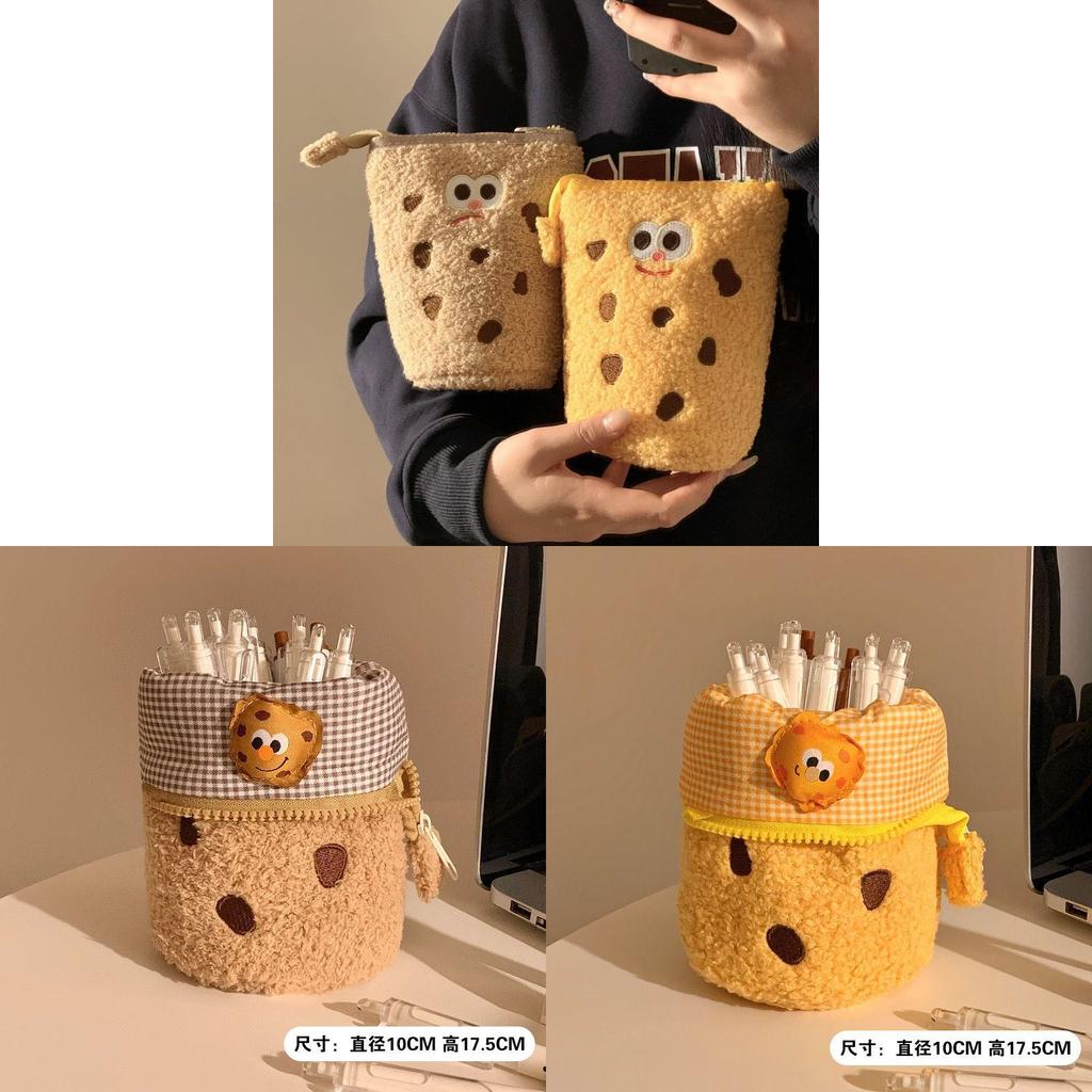 Nylon Cute Cookie Shape Pen Holder With Foldable Design For Home Office Organization