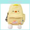 Ins Cartoon Chick Backpack For Kids With Breathable Nylon And 12in Laptop Storage