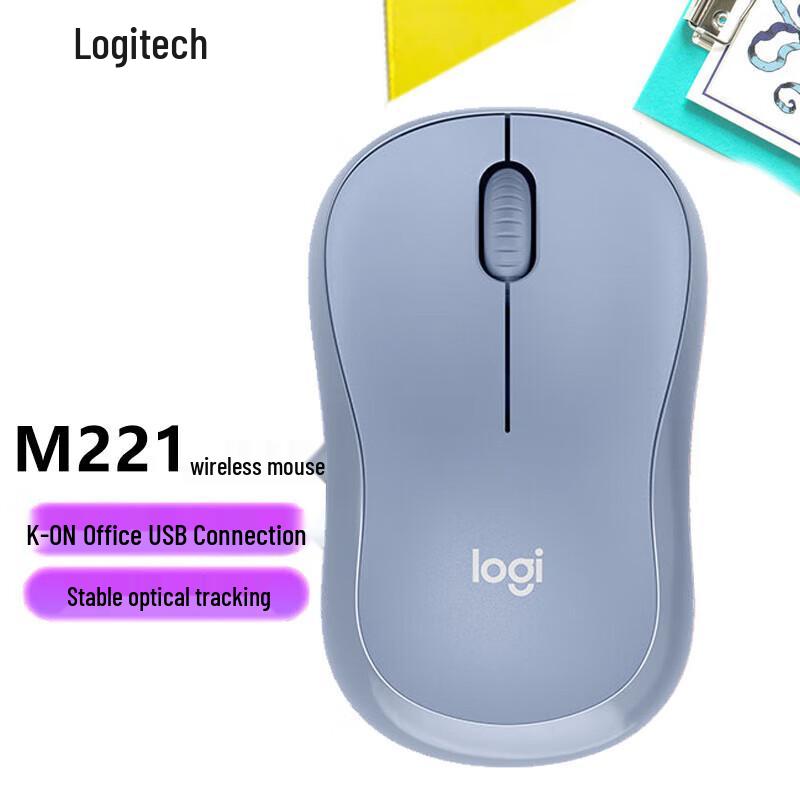 

Logitech M221 Silent Wireless Mouse