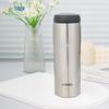Lightweight Stainless Steel Vacuum Insulated Bottle