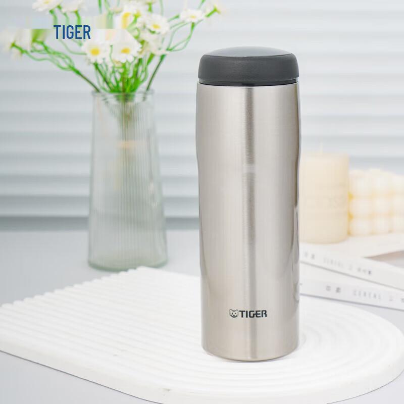 Tiger MJA-B048 Stainless Steel Vacuum Insulated Bottle