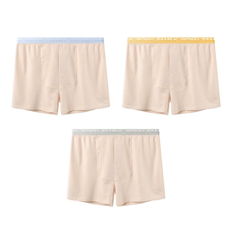 Men's Natural Color Cotton Antibacterial Boxer Briefs 3-Pack