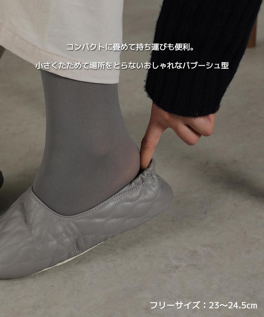 Portable Folding White and Quilted Babouche Solid Includes Drawstring One Size Fits Sizes Japanese Shoe and Weight [SWINGPLUS] Slippers, Beige, Style,