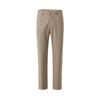 Navigare Men's Slim-Fit Business Casual Trousers