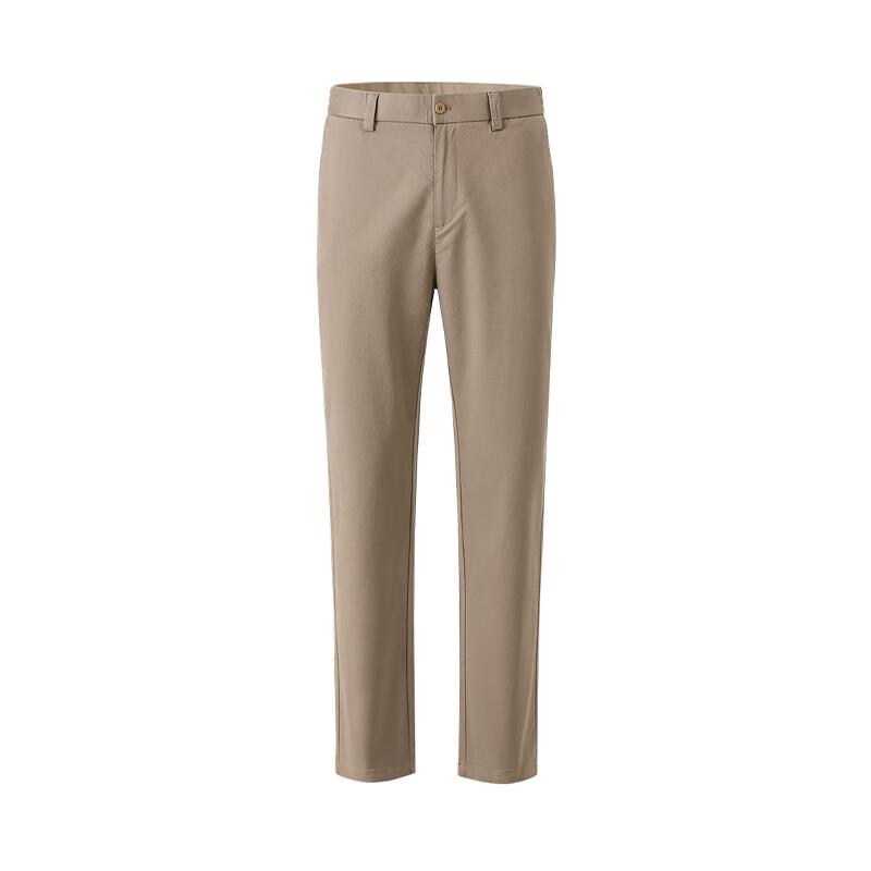 Navigare Men's Slim-Fit Business Casual Trousers