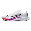 Air Zoom Pegasus 37