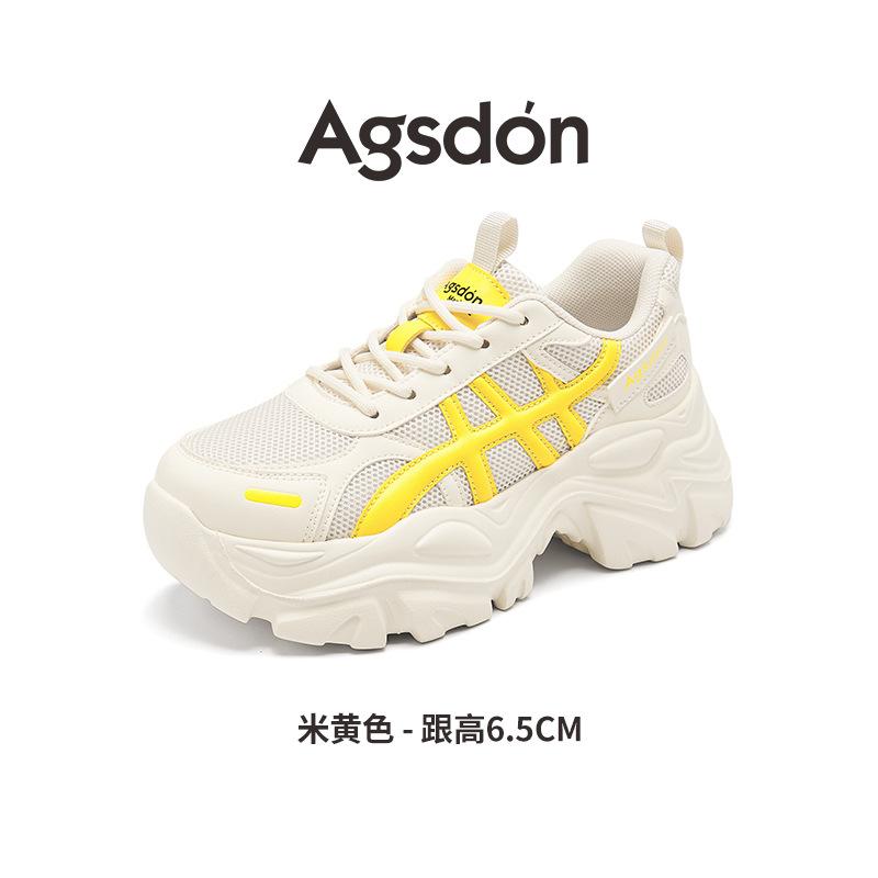 Augustine Platform Dad Shoes Women's 2025 New Summer Fashion Mesh Small Casual Little White Sports Shoes