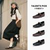 First Layer Sheepskin Insole Mary Jane Shoes Women's 2026 Spring Not Tired Feet Fashion Single Shoes Genuine Leather Women's Shoes