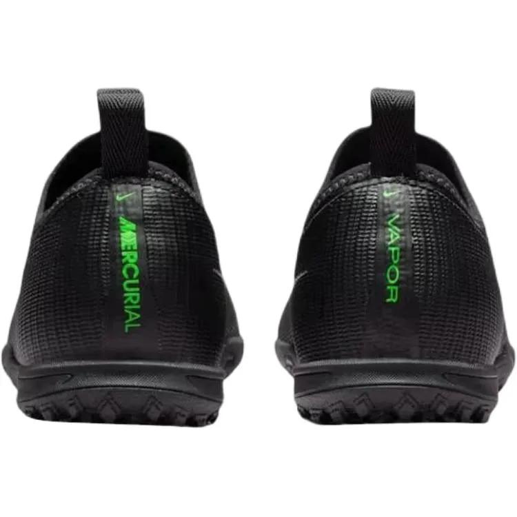 Nike Jr. Mercurial Vapor 17 Academy Turf Low Grade School 'Black Black Illusion Green' (Unisex) Black / Black / Illusion Green