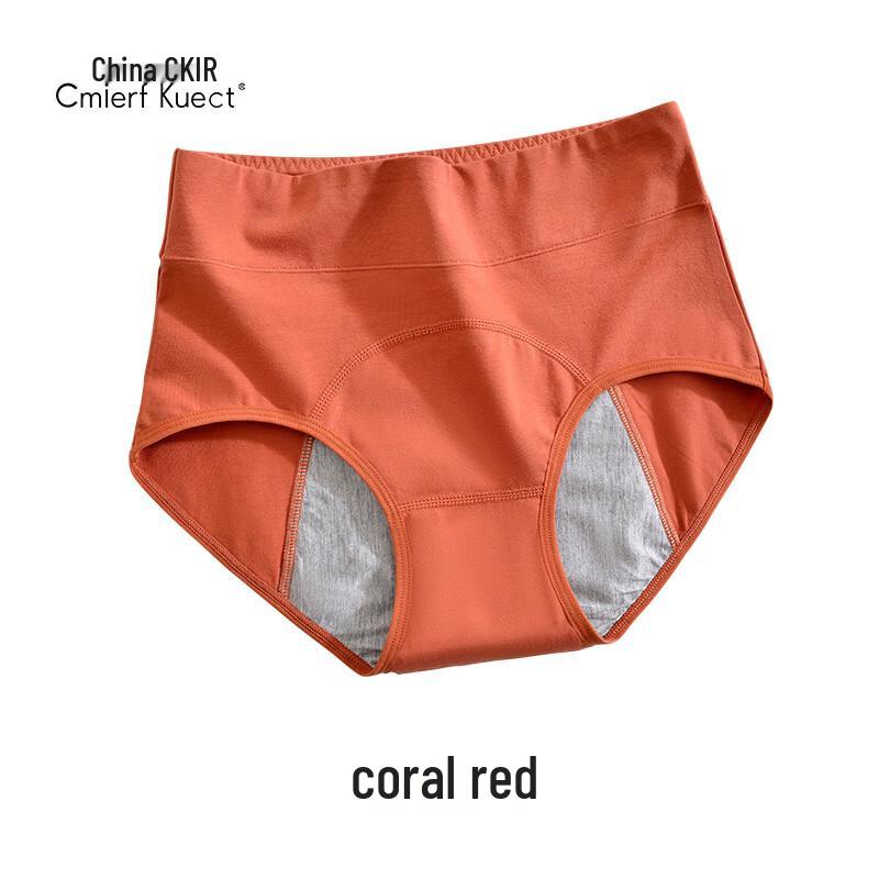 Cmierf Kuect Women's Leak-Proof Menstrual Underwear 3-Pack