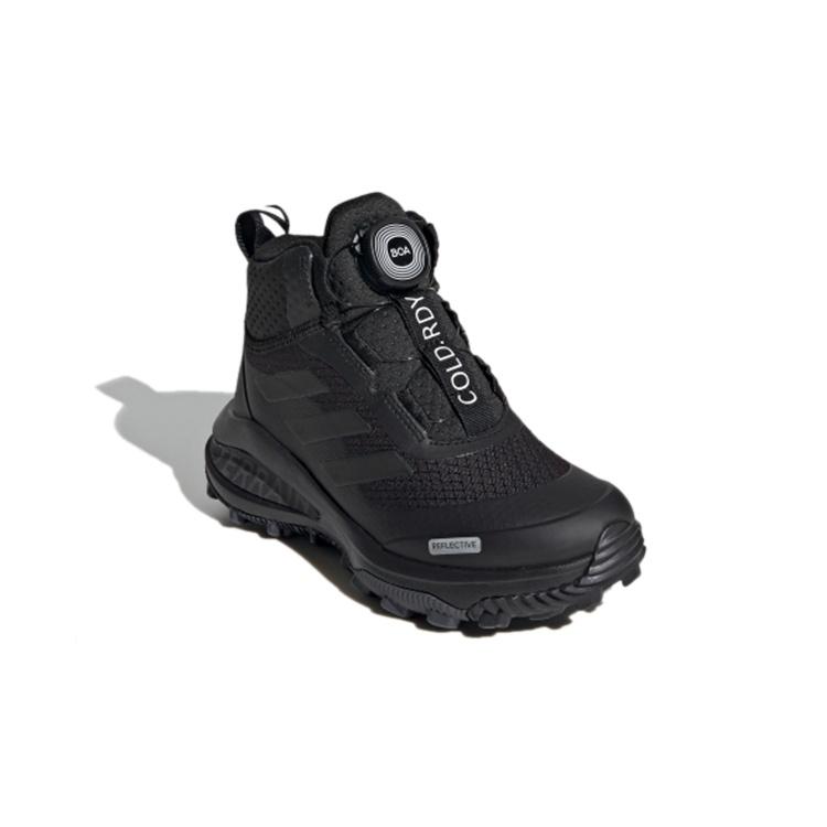 (PS) Adidas FortaRun BOA ATR BTE J 'Core Black' Kids' FV3486