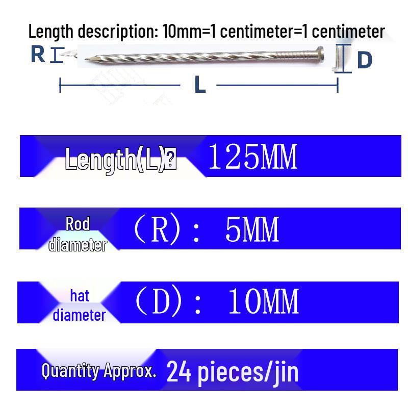 304/201 Stainless Steel Rust-Proof Twist Threaded Roofing Nails for Wood & Keel Boards, 12345 Inch