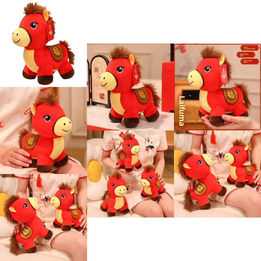 Pferd Tier Plüschtier mit weichem Kurzflor für Mondneujahr-Geschenke