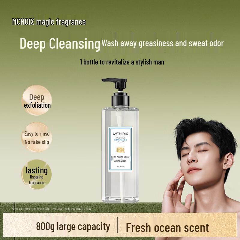 

Magixia Men s 72-Hour Long-Lasting Fragrance Shower Gel & Shampoo