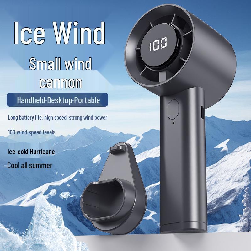 

High-Speed Long-Lasting USB Mini Fan with Stepless Speed Control and Turbine Technology 160 mm чёрный