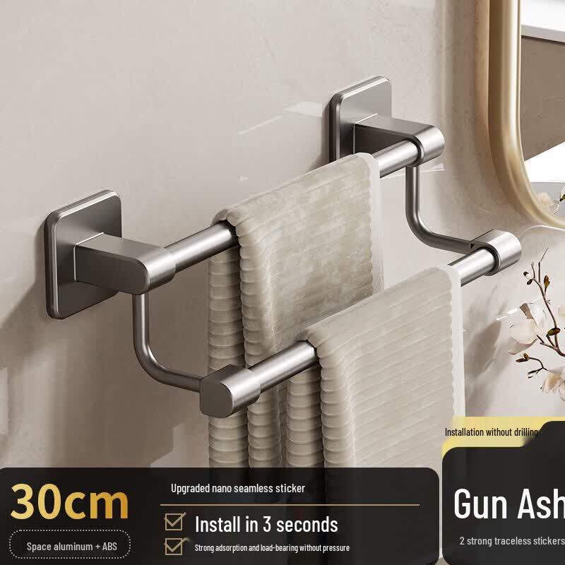 No-Drill Suction Cup Towel Rack