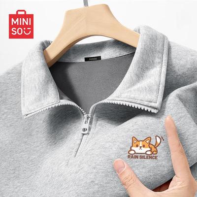 Men's Oversized Fleece-Lined Stand-Collar Sweatshirt