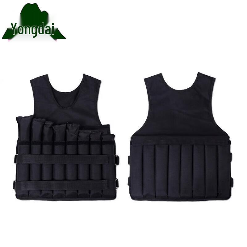 Yongdai Adjustable Weighted Vest