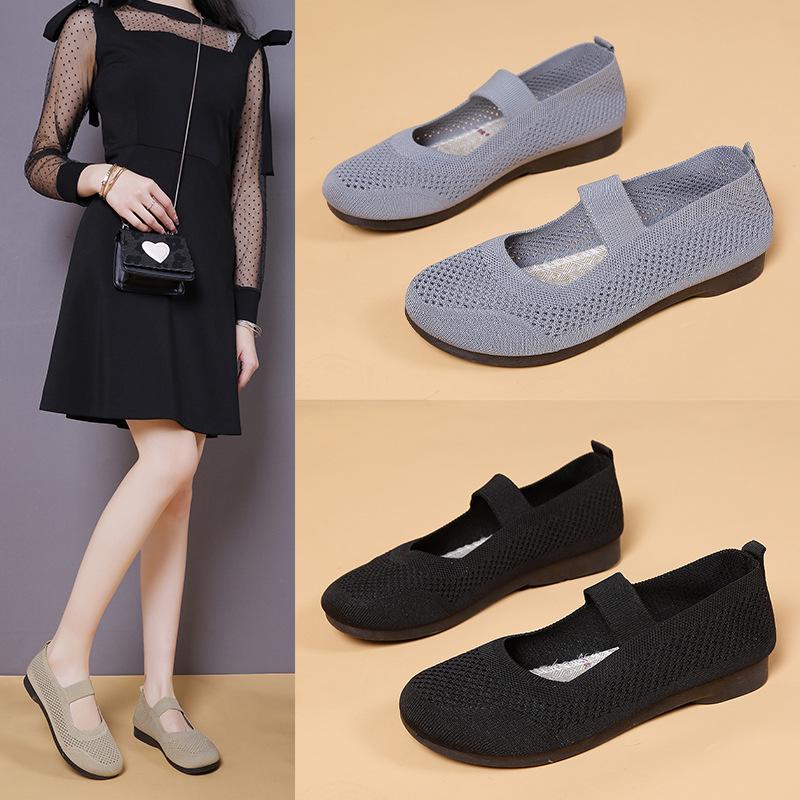 Women's Classic Non-Slip Casual Dance Shoes