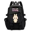 Cartoon Printed Backpack Large Capacity Waterproof Schoolbag Student Kid Boy Girl Bookbag Teenger Travel Bag Gift Mochila