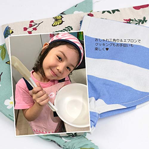 Kids' Apron, Medium, Jurassic Natural, Sizes 110-120, 100% Cotton, Includes Matching Bandana