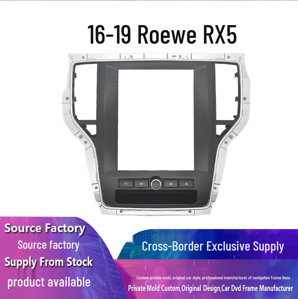 9-Inch Vertical Screen Frame for 16-19 Roewe RX5 Navigation Modifications