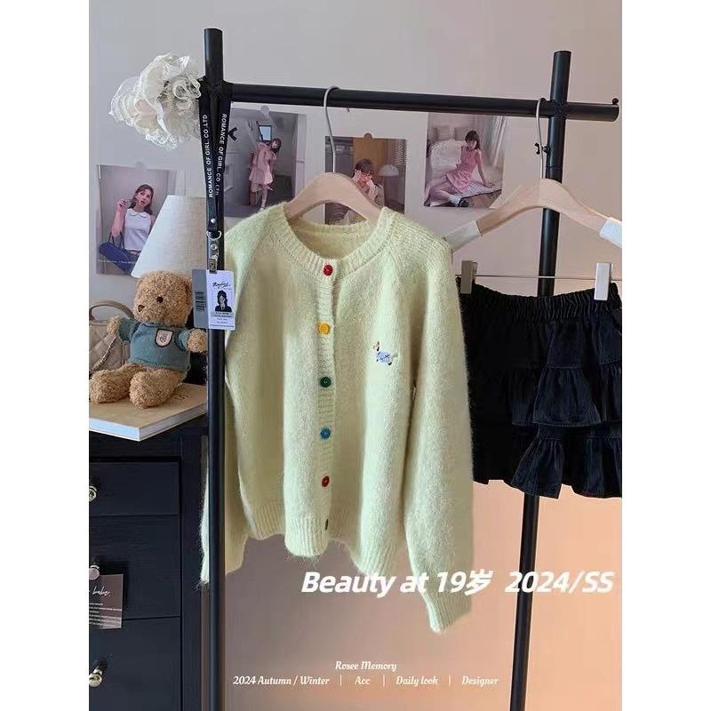 Autumn and Winter New High-end Women's Embroidered Cardigan Sweater Women's Loose Lazy Wind Long-sleeved Crew Neck Women's Knitted Sweater