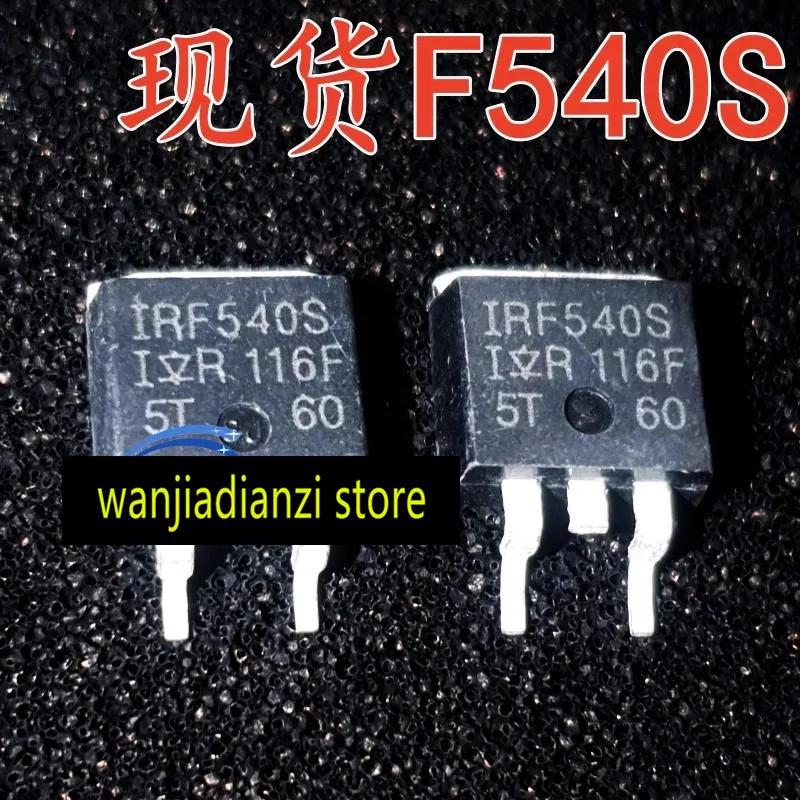 5PCS New Spot IRF540S IRF540STRPBF IRF540SPBF FET Package TO-263