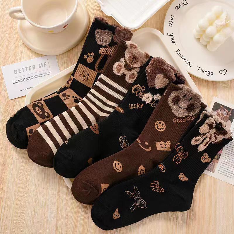 

Autumn/Winter High-Value Flocked Bear Feather Yarn Mid-Tube Women s Socks One Size