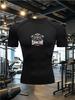 Mens White Compression Short Sleeve T-Shirt Dumbbell S.W.O.A.R Graphic Slim Fit Gym Workout And Running Athletic Top