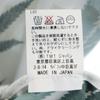 Unused TMT Classic Made In Japan Leaf Pattern Swing Top L CLASSIC Tagged Men's Used