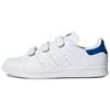 Stan Smith CF 'Cloud White Royal' Uomo S80042