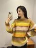 CS Women's Mohair Blend Round Neck Sweater - Winter 2023