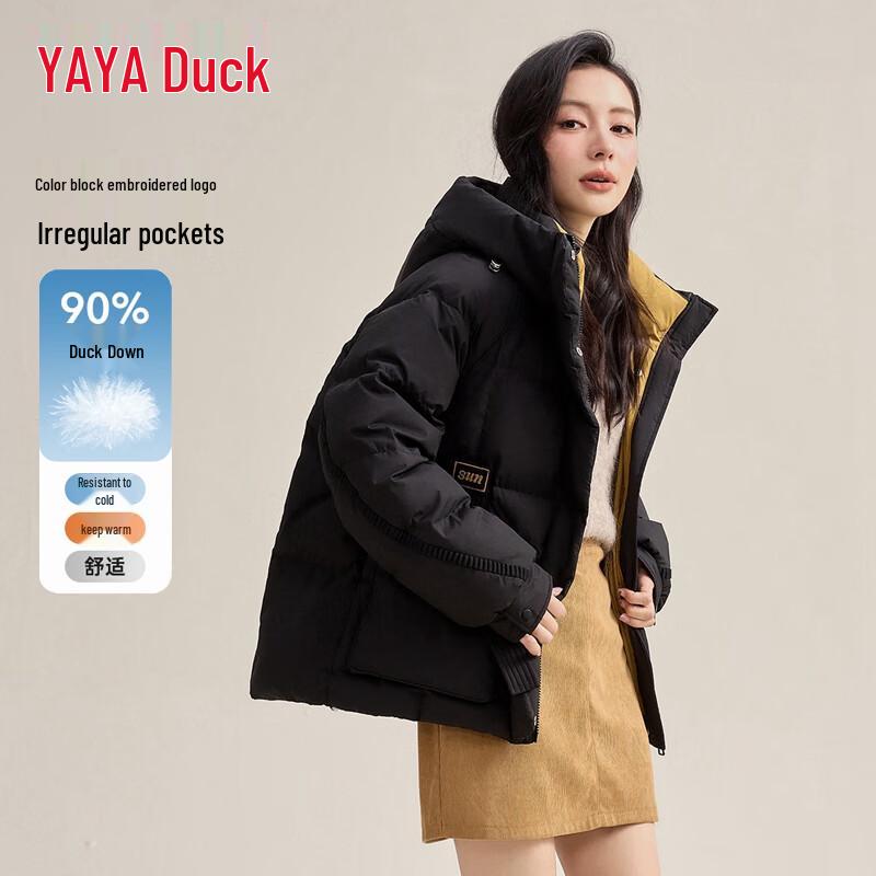YAYA Women's Petite Hooded Puffer Down Jacket