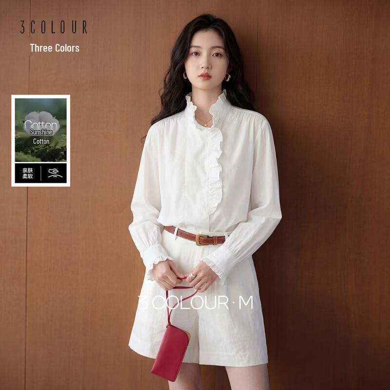 Sancai Women s Cotton Ruffle Trim Stand Collar Shirt M