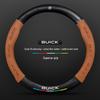 Genuine Leather Steering Wheel Cover for Buick: Encore, Verano, Excelle, Regal, LaCrosse, GL8